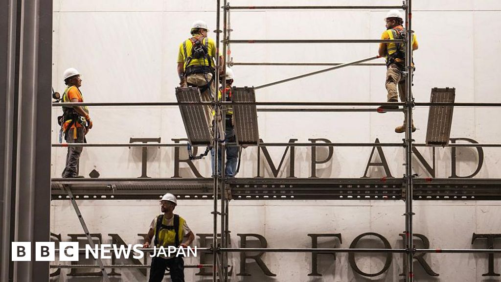 米ケネディ・センターの建物にトランプ氏の名前再掲示へ、理事会が決定