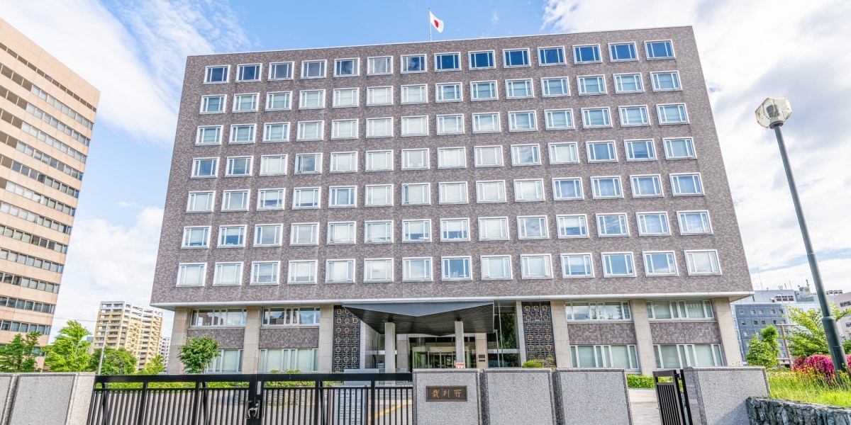 無期に変わる可能性は？ 江別集団暴行死事件で双方控訴、裁判のポイントは