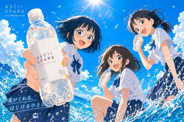 ChatGPTの画像生成AIが強すぎる AI画像が世界中に氾濫する時代へ