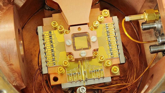 量子コンピューターを使っても解読が難しい暗号とは？