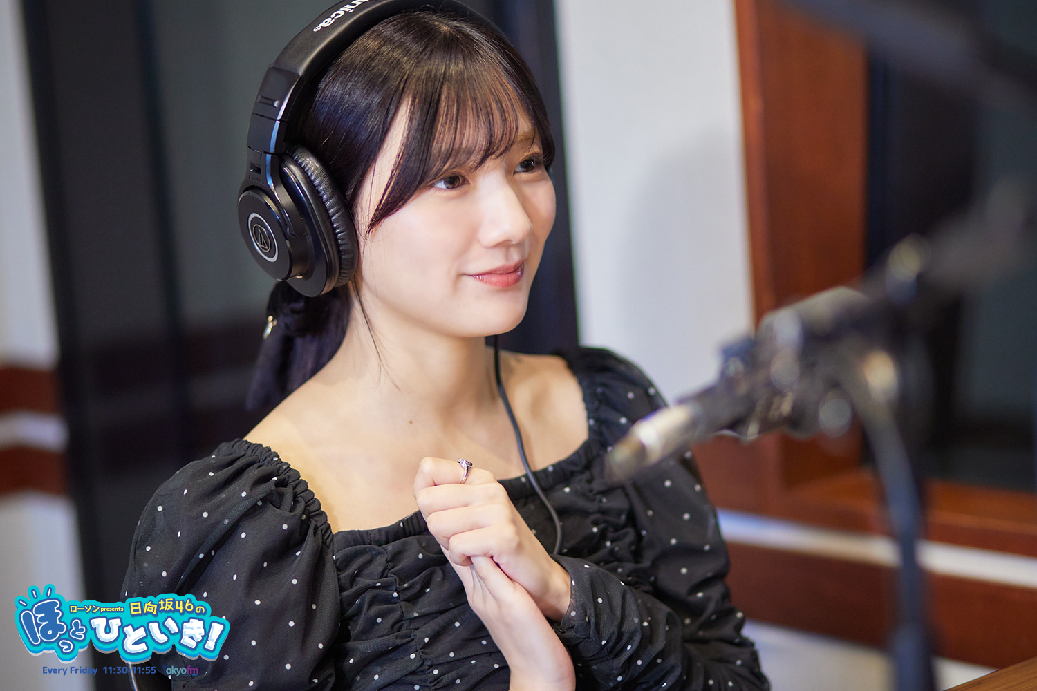 河田陽菜「“日向坂46から出発する”という意味を込めて…」セカンド写真集のタイトル「テイクオフ」に込めた思いを語る（TOKYO FM＋）