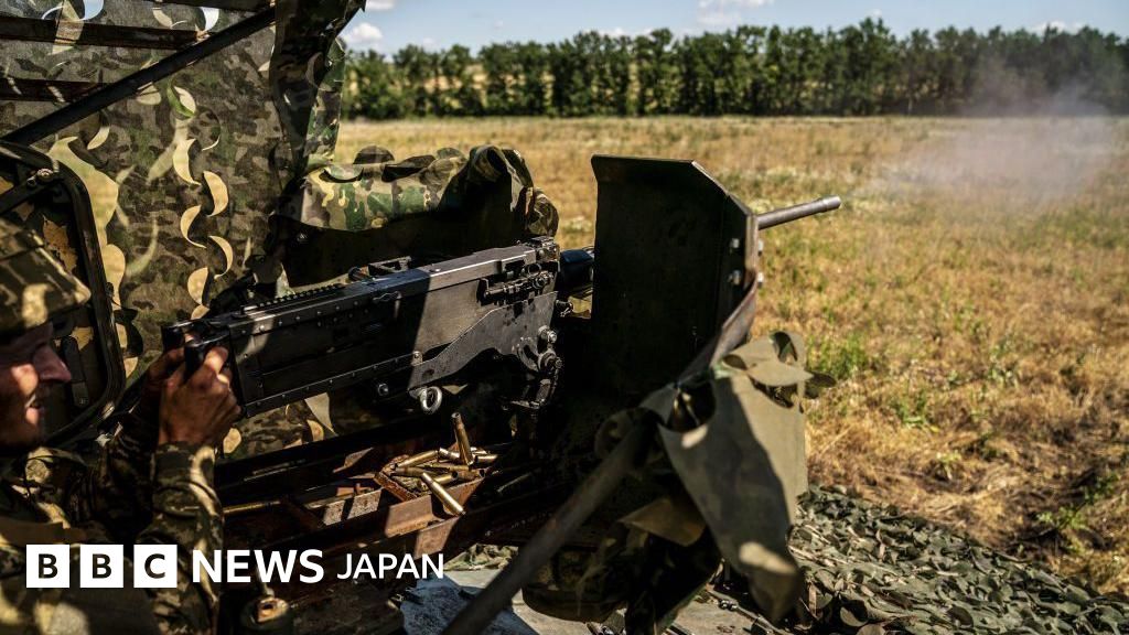 ウクライナでイギリス軍の一員が事故死