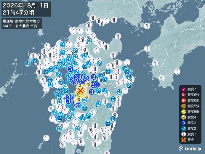 熊本県で震度5弱の地震 津波の心配なし