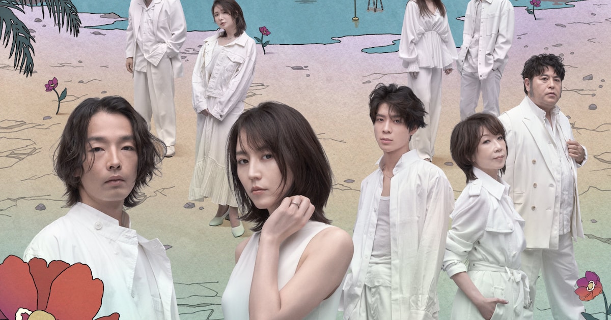 長澤まさみ・森山未來主演「おどる夫婦」WOWOWで放送＆配信、松島聡・伊藤蘭のインタビューも