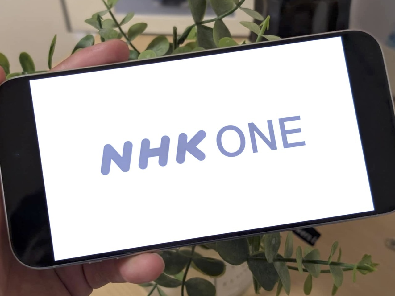 スマホにも受信料義務は生じる？--NHKの新ネット配信「NHK ONE」10月始動