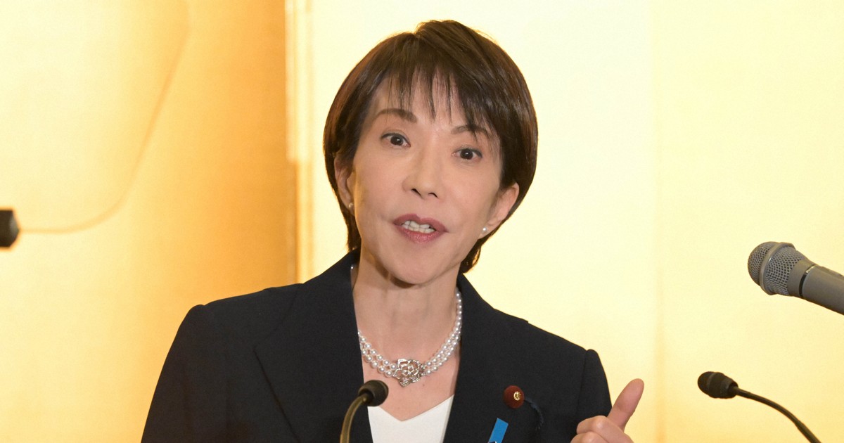 海図なき世界 多党化する政治 未来への責任共有する時