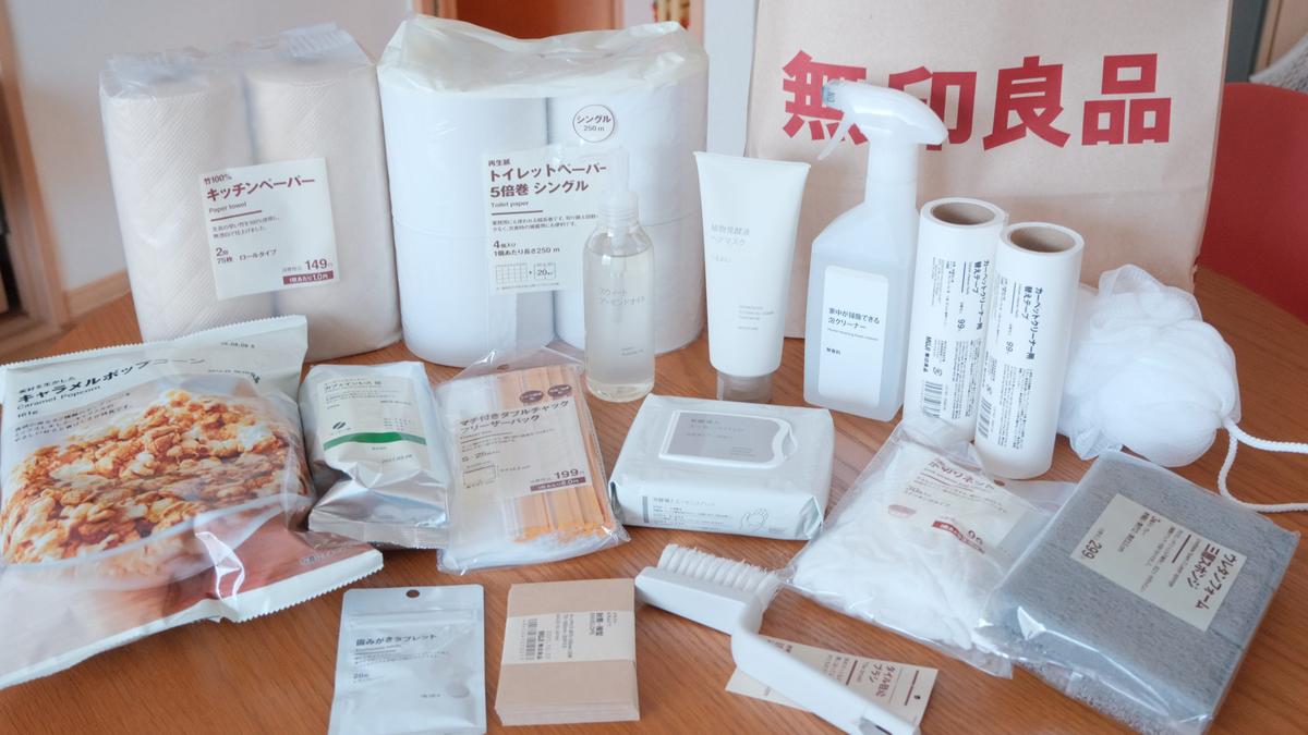 無印良品週間に2回行く私が、最後の週末に絶対に買い足すものと影響されたもの