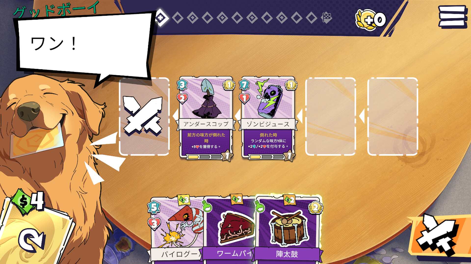 Steam注目デッキ構築オートバトラー『Lunchbreak Tactics』配信開始、日本語対応済み。すき間時間で白熱バトル、“あと1回だけ”が続く病みつき非同期PvP