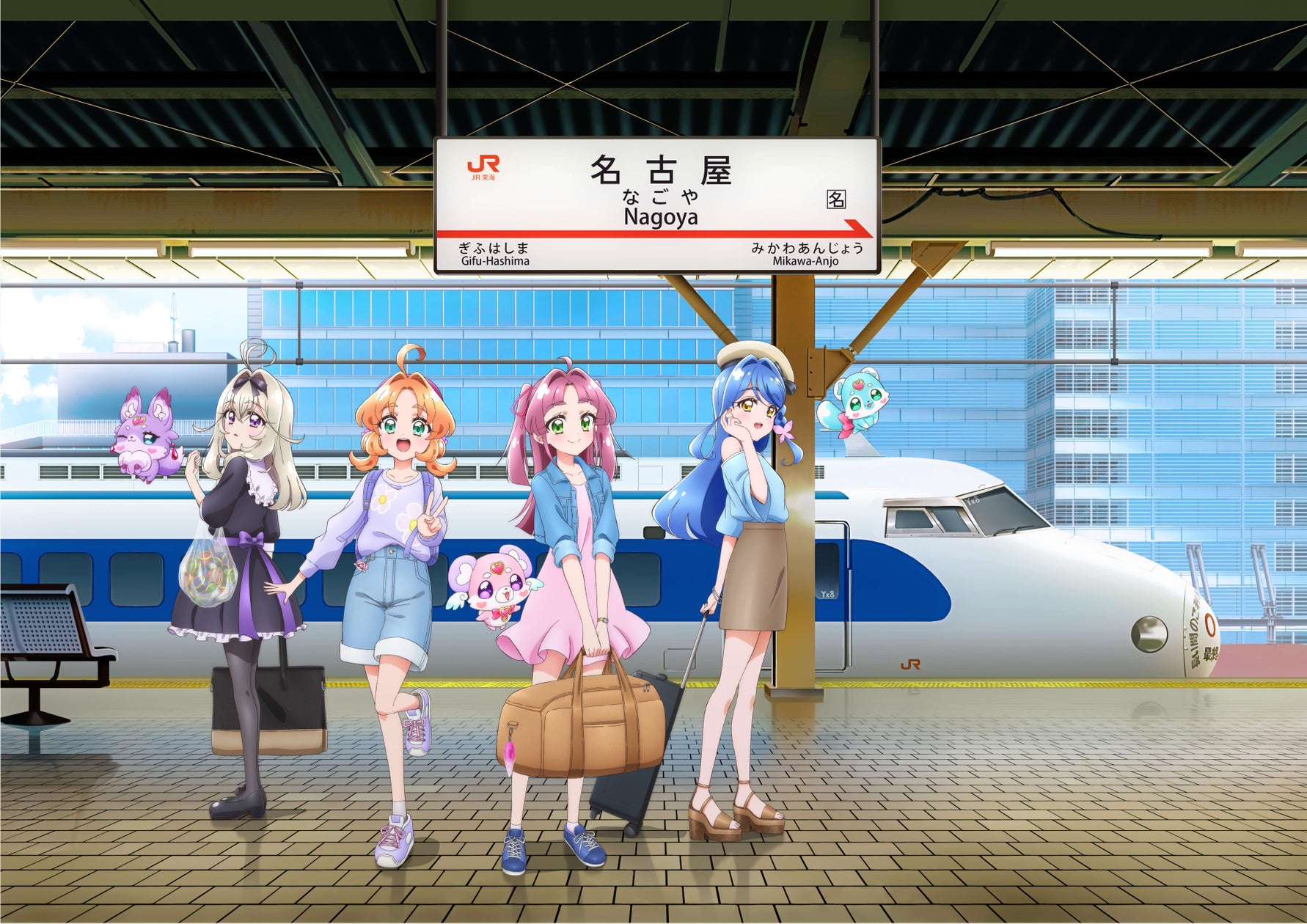 ＪＲ東海「推し旅」×『映画名探偵プリキュア！不思議な庭と2人の秘密』キャンペーンの実施について