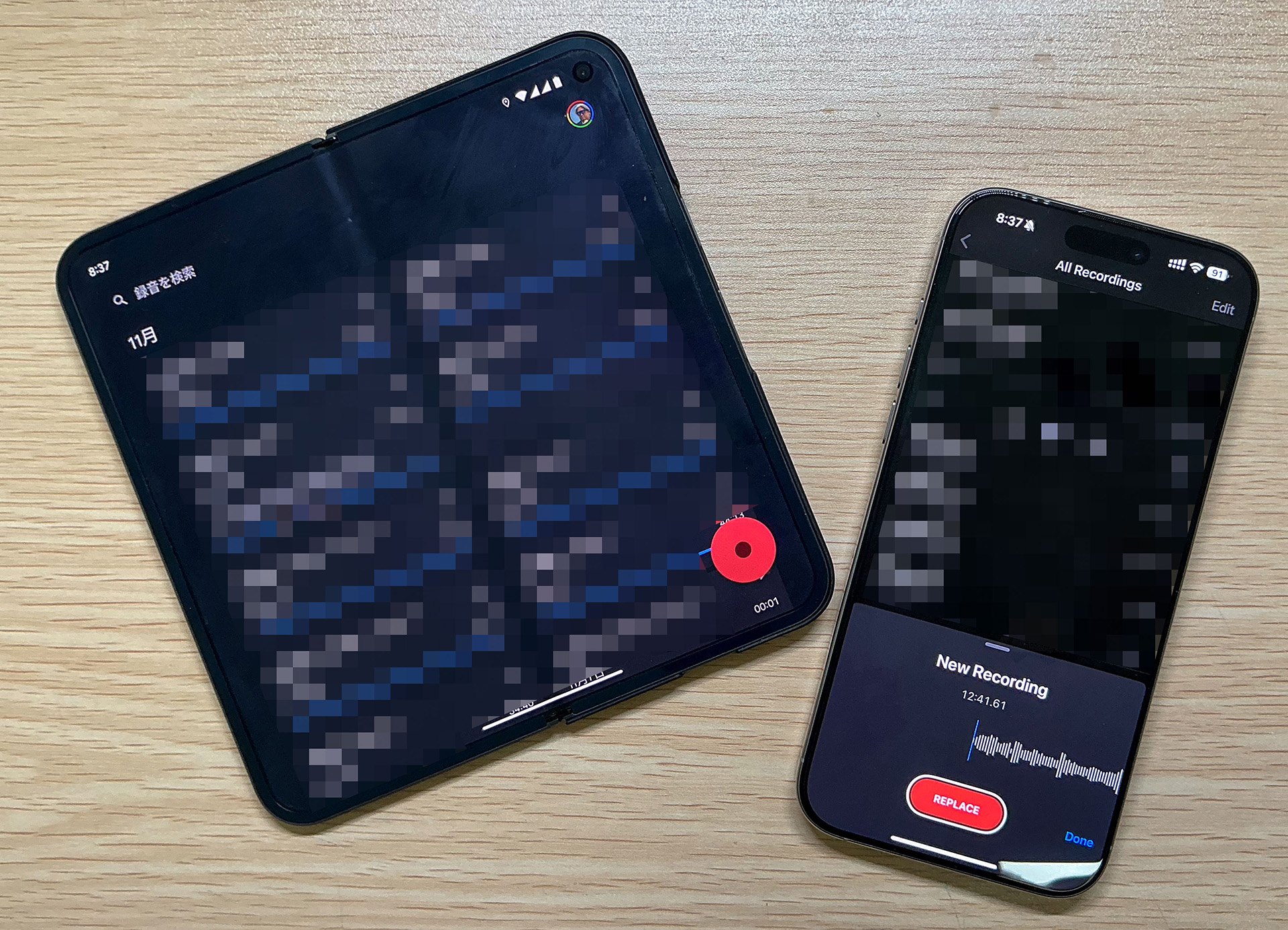 自分の中で「録音」の意味が変わった1年 by西田 宗千佳