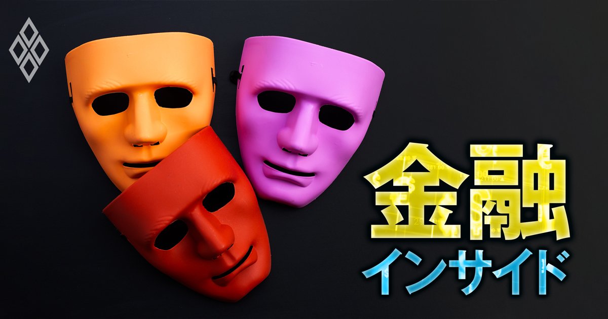 【スクープ】名門PEファンド「J-STAR」が医療系スタートアップのMTU買収で大失態！社長の原拓也氏を「重大な疑義」で電撃解任、その“衝撃疑惑”が判明