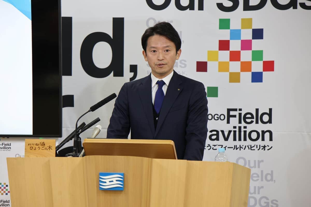 「人殺しやないか」叫んだフリー記者を斎藤知事が刑事告訴 議会では自らの発言で給与カット案また継続審議