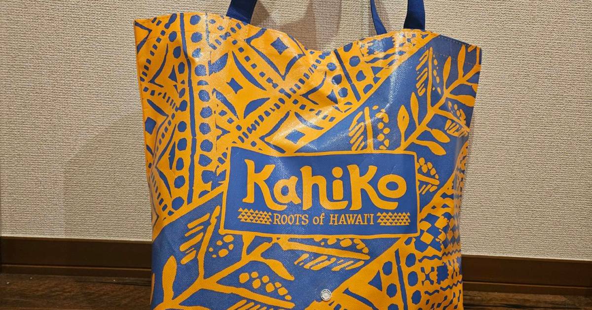 ハワイ雑貨店『Kahiko』の福袋を開けたら、真冬なのに「常夏の楽園ベイベー」みたいになった / 2025年福袋特集