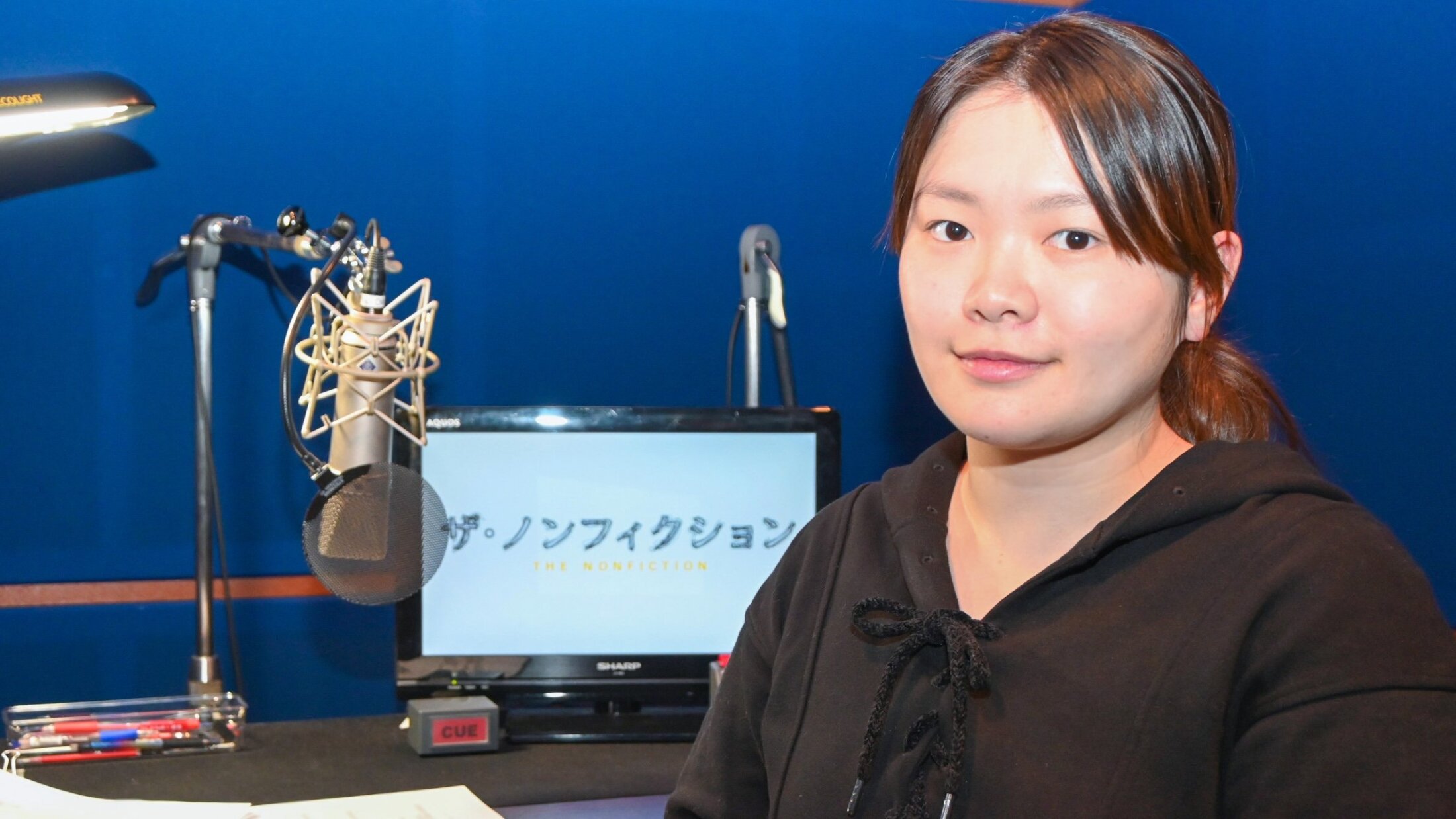 富田望生「自分に負けたくないと思って入ってきたのがすごい」絶叫朝礼、厳しい叱責…“ゾス”のかけ声で有名なベンチャー企業の新入社員への思い（めざましmedia）