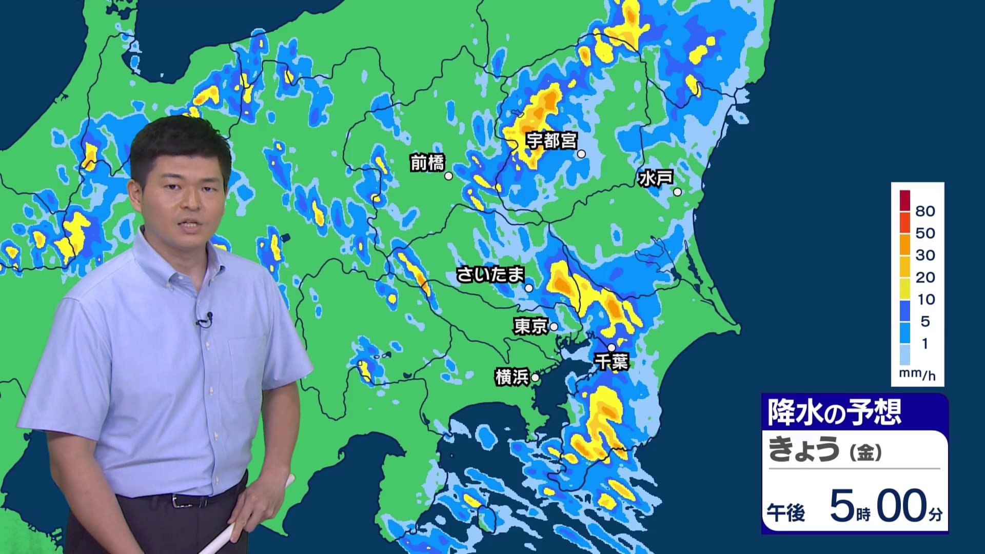きょう午後も関東は千葉県中心に大雨のおそれ 土砂災害や道路の冠水など厳重警戒 東京都心でも夕方以降に非常に激しく降る可能性【14日これからの天気】