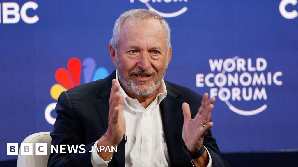 サマーズ元米財務長官、ハーヴァード大学を退任へ エプスティーン元被告の調査めぐり