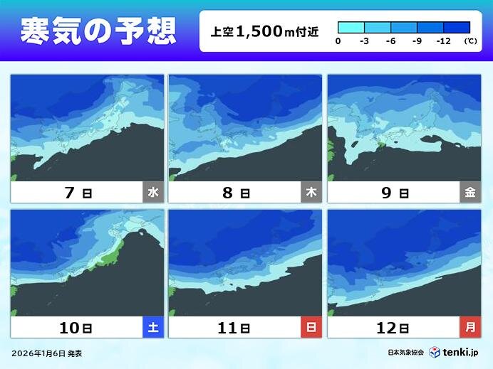 3連休 11日から強烈寒波襲来か 日本海側を中心にドカ雪の恐れ 太平洋側で降雪も