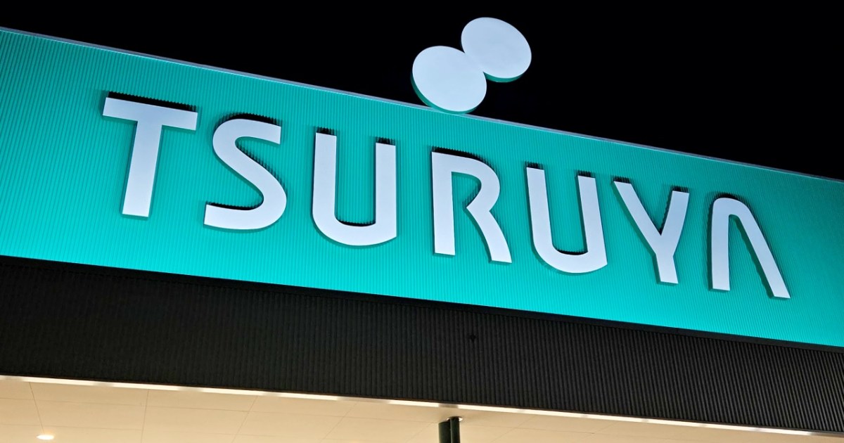 長野県民御用達の人気ローカルスーパー「TSURUYA（ツルヤ）」のプライベートブランドが強すぎる！ 長野土産はスーパーで買うべきなのかもしれない