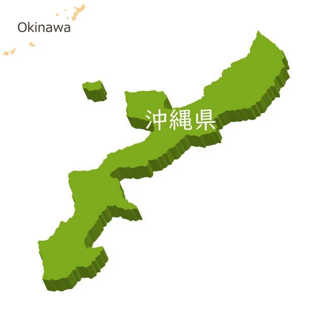 「沖縄は日本ではない」とは言ってなかった。中国メディアのインタビューを韓国紙が誇張して報道か（BuzzFeed Japan）