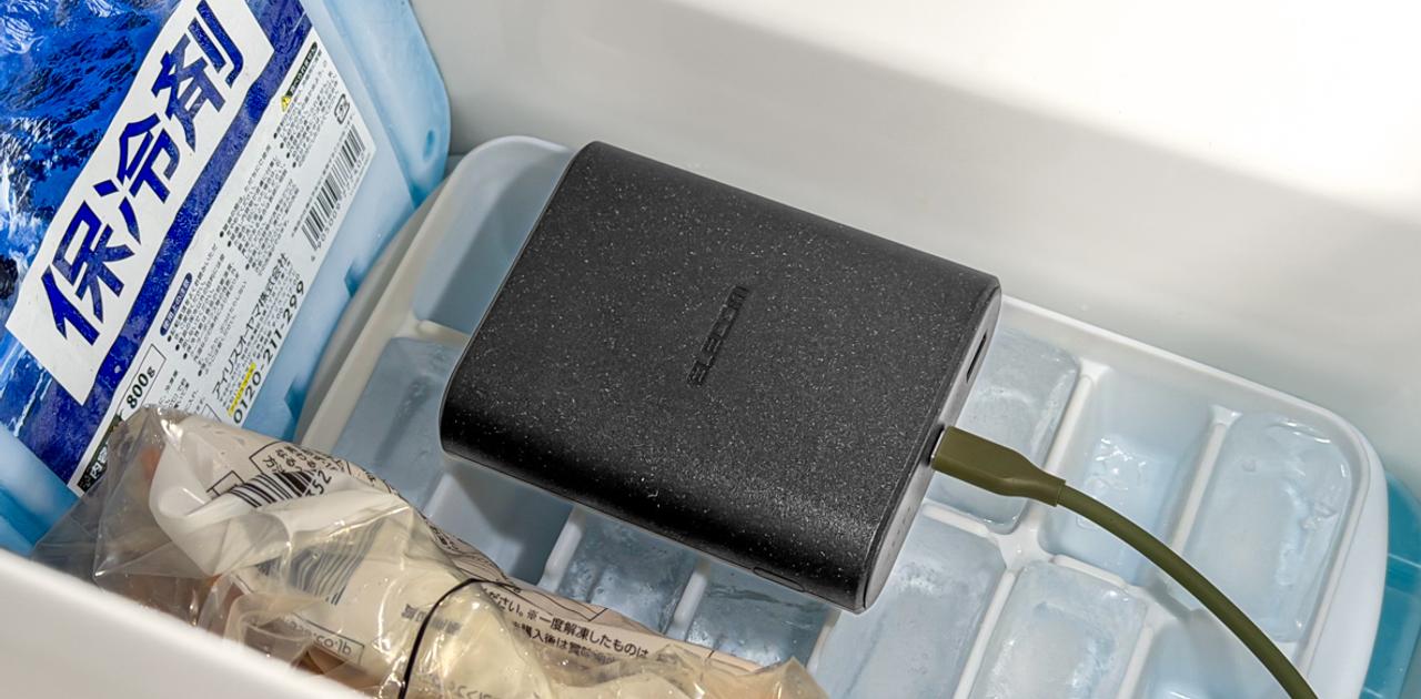 世界初のナトリウムイオン搭載モバイルバッテリー。冷凍庫で凍らせてみました