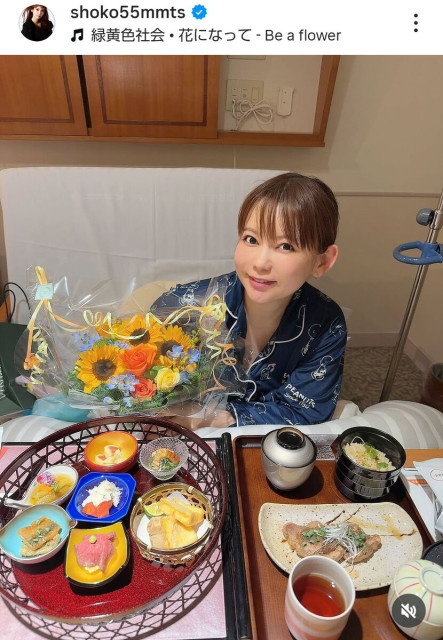 「信じられない」双子出産・中川翔子が産後のショック吐露「なんだそれ」「納得いかないどころか…」（スポーツ報知）｜ｄメニューニュース