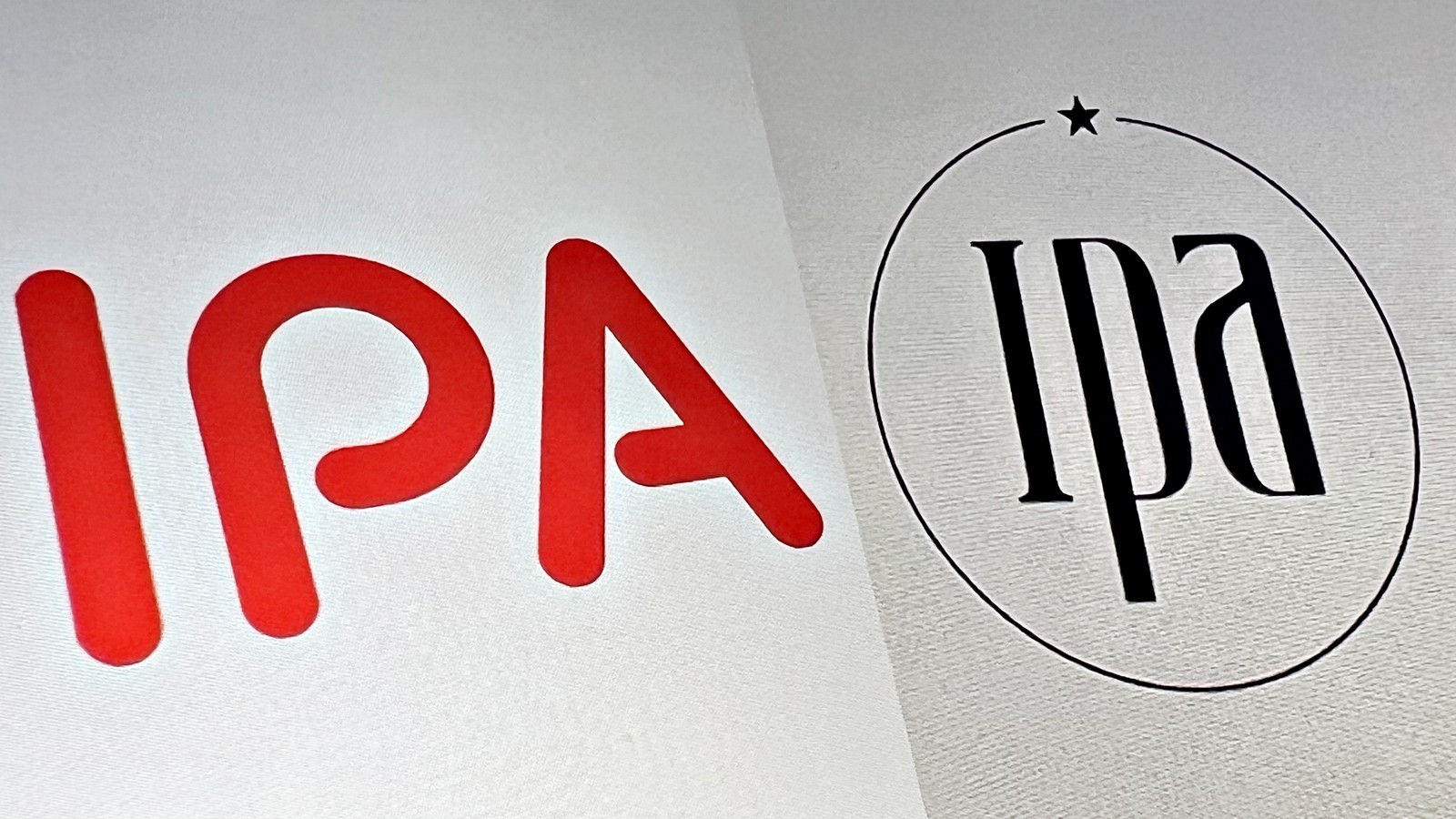 IPAがロゴなどを変更、4800万円超で調達も「効果はある」「重要な取り組み」