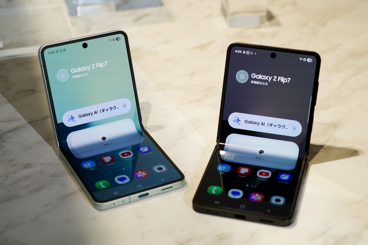 2026年、折りたたみスマホ市場はどうなる？ Apple参入でニッチ向けから大衆の選択肢になる未来も