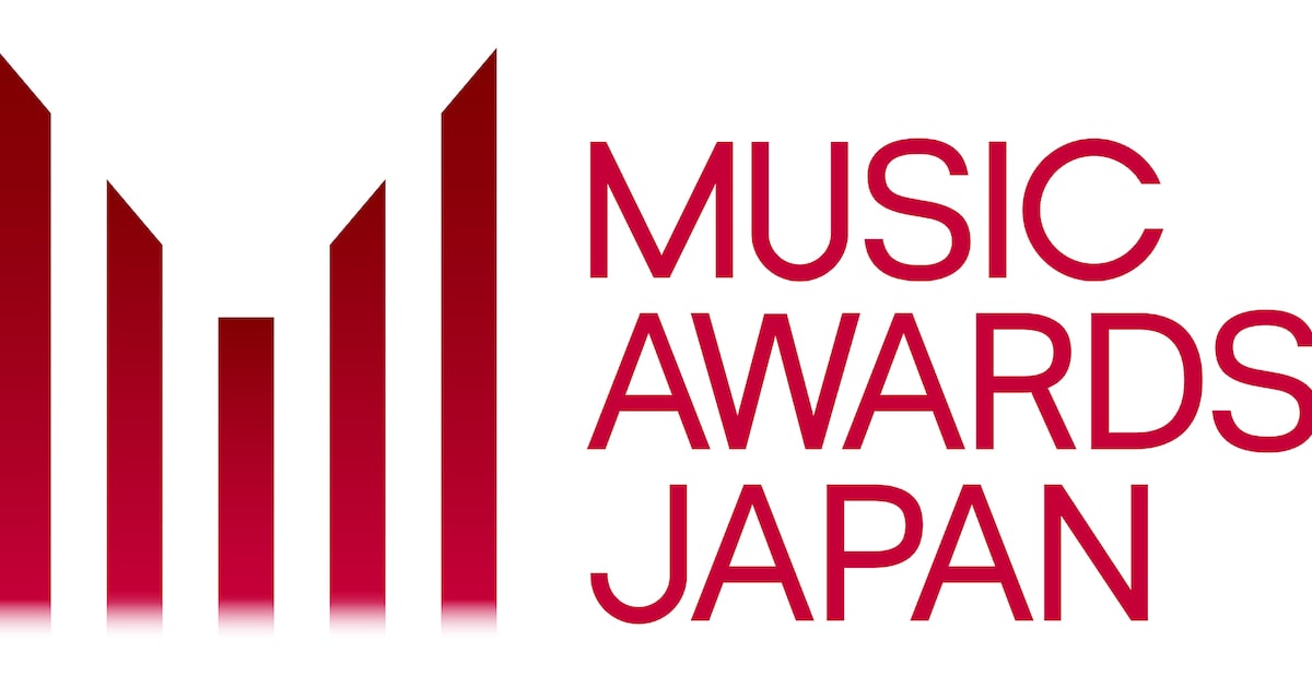 「MUSIC AWARDS JAPAN」受賞結果まとめ