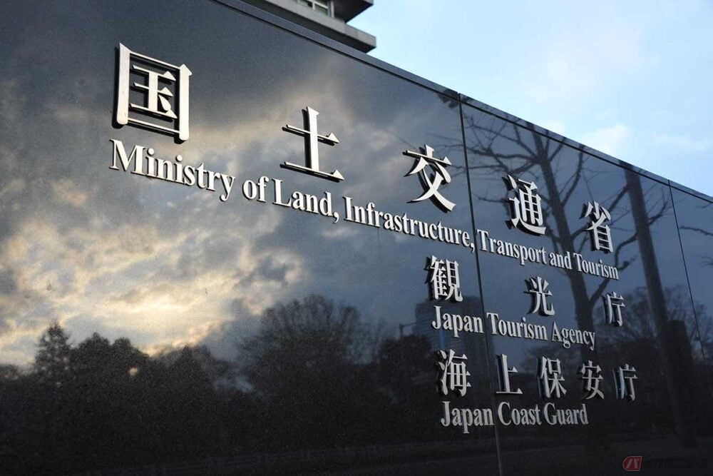 どうなる!? 進まないバイク駐車スペース拡大 関係省庁連絡会議で課長級のベストメンバーがそろう