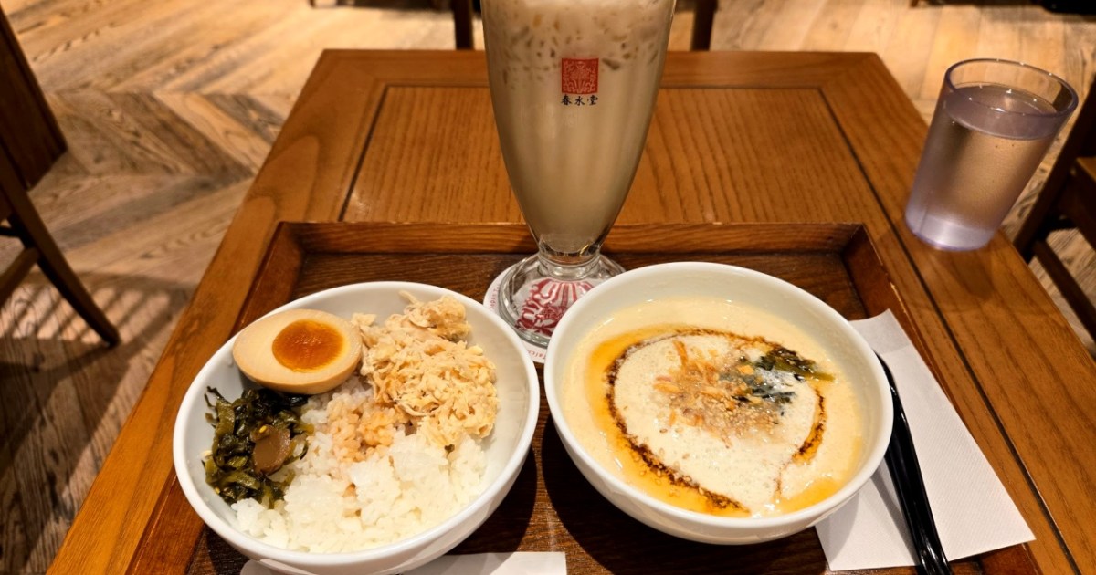 【約半額】タピオカでお馴染み「春水堂」のモーニングはレアだけどめちゃくちゃお得って知ってた!? 台湾気分で朝からガッツリ大満足！