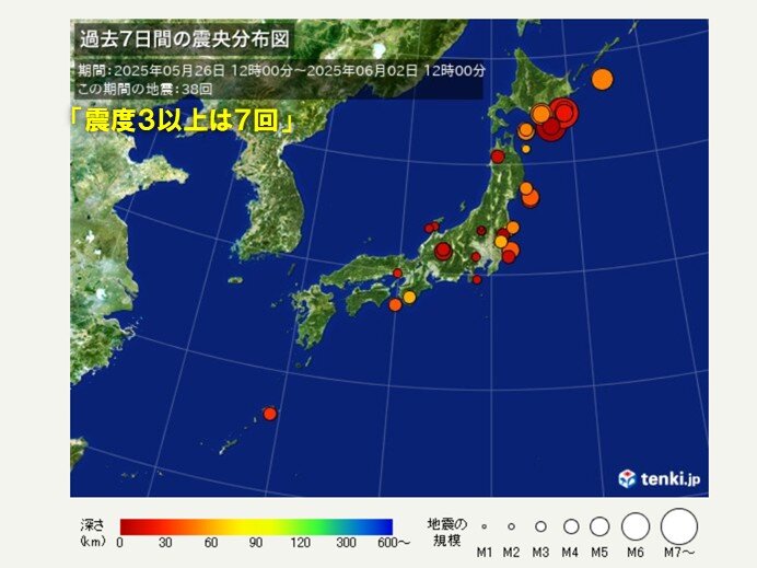 今日2日朝も北海道で最大震度4の地震 震度3以上は1週間で7回 日頃から備えを