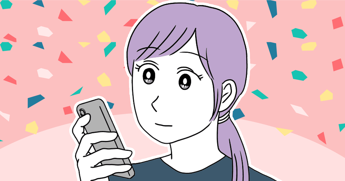 ＜アンケート結果＞スマホ決済、使っている？どのアプリで支払っている？ #ママスタニュース