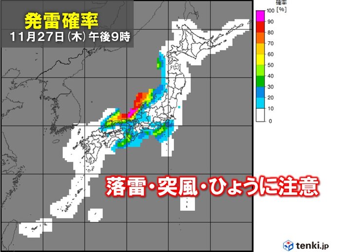 明日27日～28日は西日本を中心に落雷や黄砂に注意 28日は北日本で雨風強まる