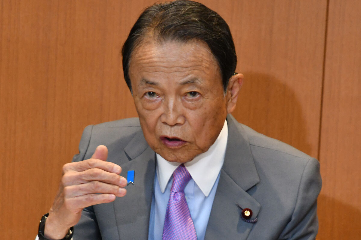 麻生氏がいま一番、買っている総裁候補とは？ 「直接、頭を下げに来たことに相当気を良くしている」