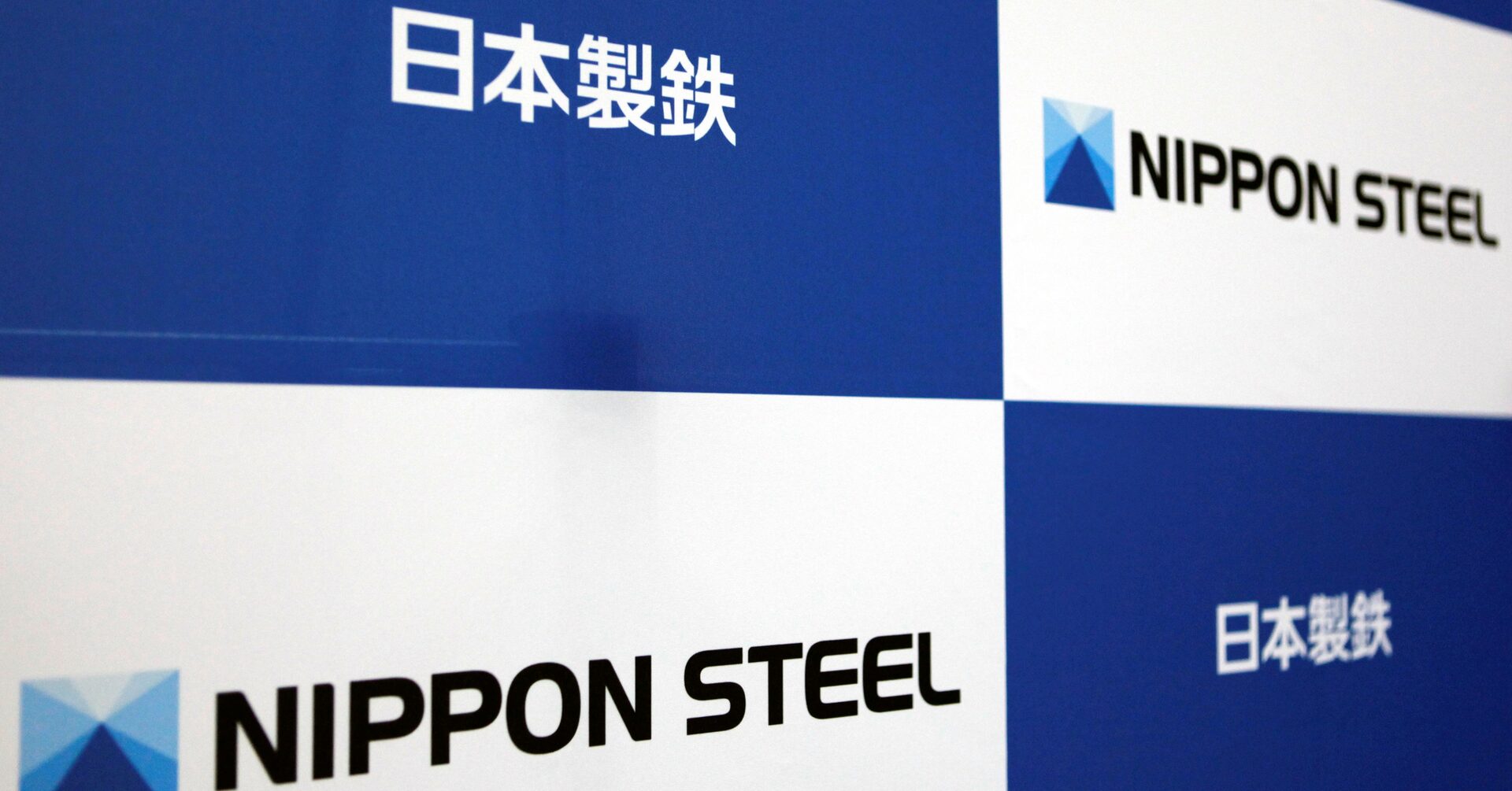 日鉄、ＵＳスチールに140億ドルの投資計画 米政権が買収承認なら