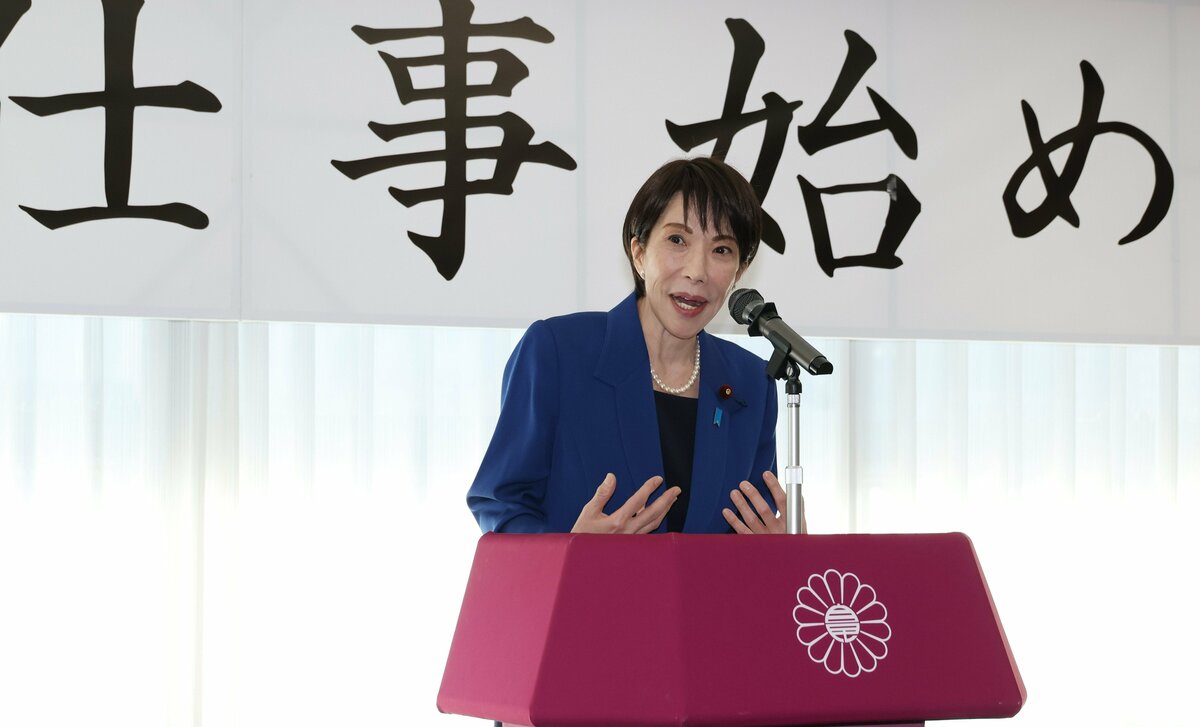 東京都の税収を地方へ再分配？ 「高市課税」は取れるところから取る“狙い撃ち”か 都は「改悪」と猛反発