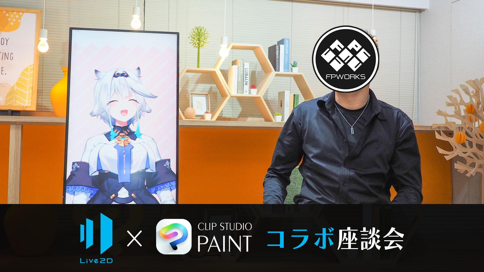 「VTuberが産まれるまで」に立ちはだかる“依頼”の壁。VTuberの親になる覚悟と、産まれる覚悟を訊いた