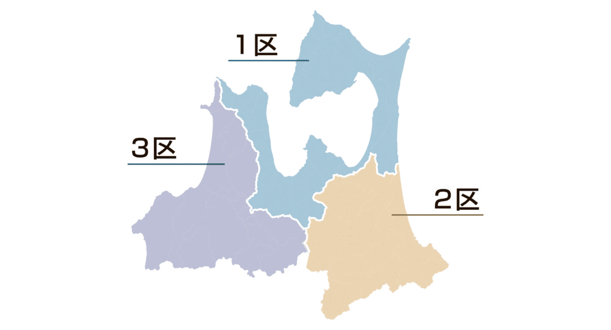 青森1～3区 27日の立候補予定者の日程