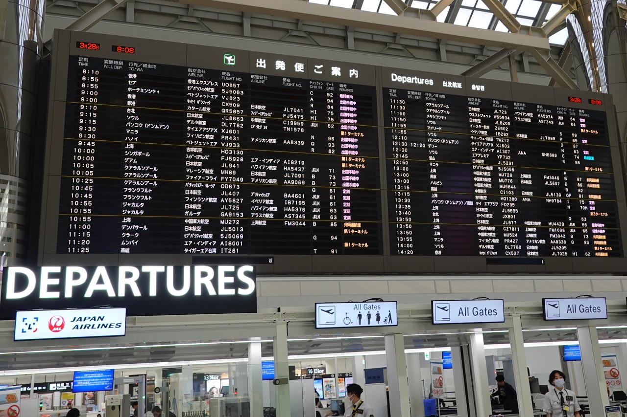 出国税、3000円に引き上げ案。日本人も対象、「JESTA」は28年度導入へ