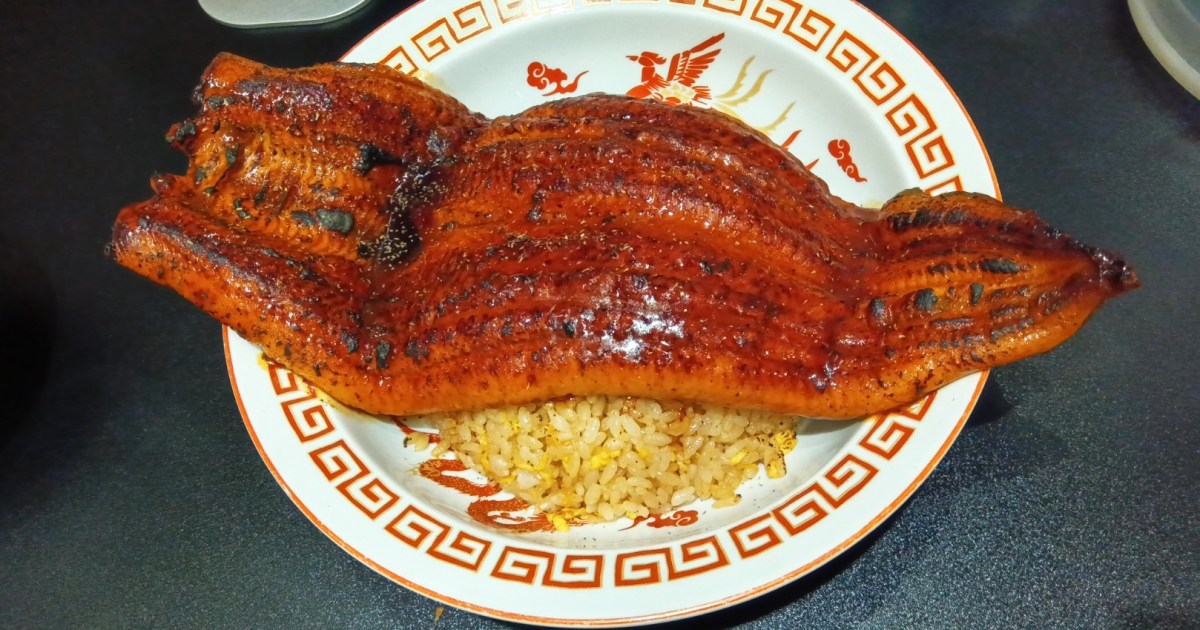 鰻一尾を使った「極上うなぎ炒飯」が大阪王将御徒町店で復活 → 注文したら価格に “8年の歳月” を感じた