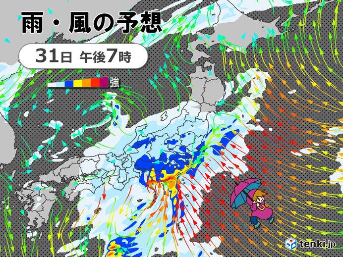 31日は四国～関東で激しい雨や横殴りの雨 1日は北日本で暴風や大雨 ピークはいつ