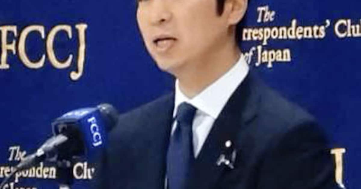 「なぜ私だけ出禁なのか」 維新藤田氏、外国特派員協会で日本のフリー記者から追及受ける