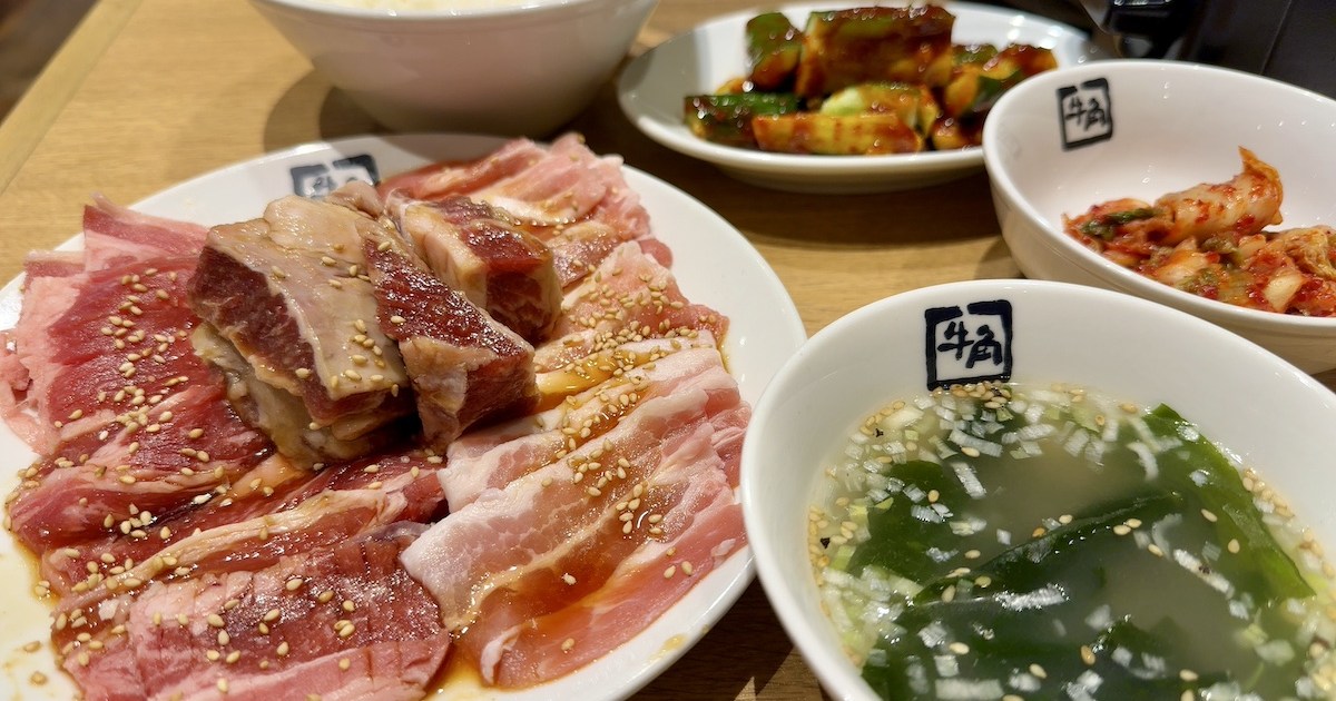 【真打ち登場】好きな組み合わせで豪華定食ができる牛角「ひとり焼肉セット」を注文してみたら…