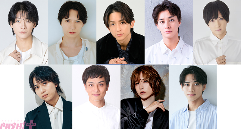 【あんステ】『あんさんぶるスターズ！THE STAGE』-Requiem from Knights- 出演者や公演ロゴが解禁！ ゲーム内ストーリー「レクイエム＊誓いの剣と返礼祭/Knights」を上演