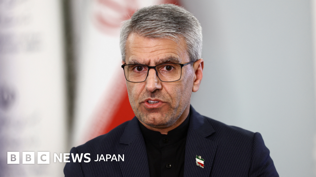 イラン、アメリカの提案を「検討中」 14項目の覚書で合意近づくと米報道
