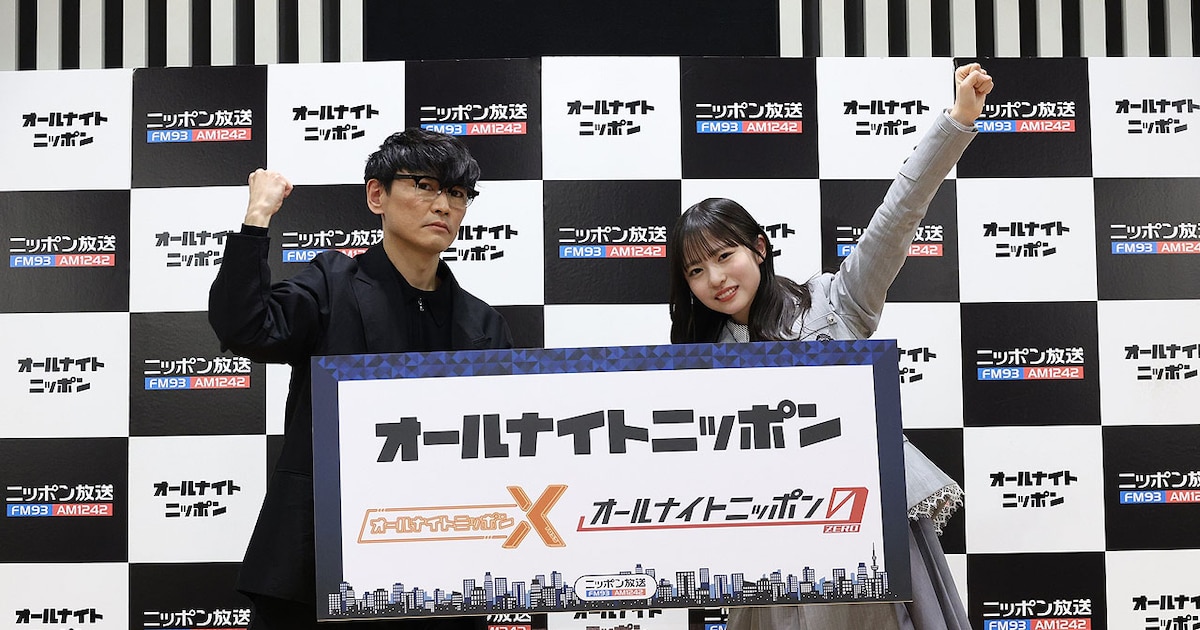 「オールナイトニッポン」2026年度ラインナップ発表 マヂラブ、三四郎、ヤーレンズら芸人勢は継続