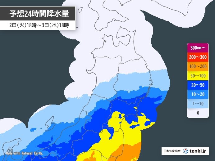 台風6号 福島・宮城を中心に大荒れ 常磐道や鉄道など交通影響に警戒