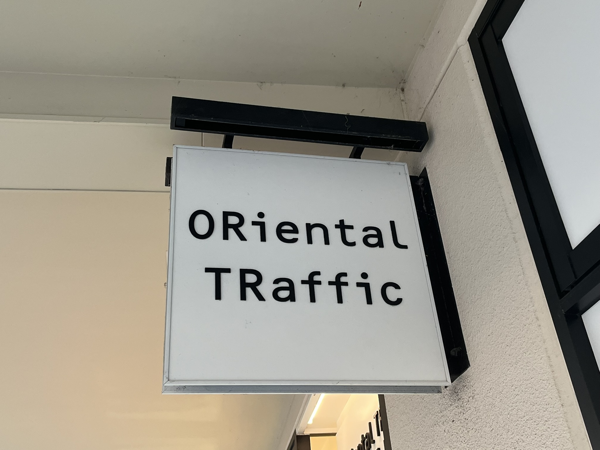 「身長盛れて最高です」 ORiental TRafficの“厚底サンダル”が大人気 「可愛くて歩きやすい」「いくら歩いても足が痛くならない」