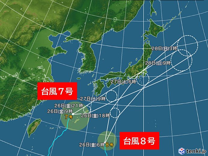 台風7号・8号と前線 明日27日にかけて九州から関東で大雨 太平洋沿岸は強風も