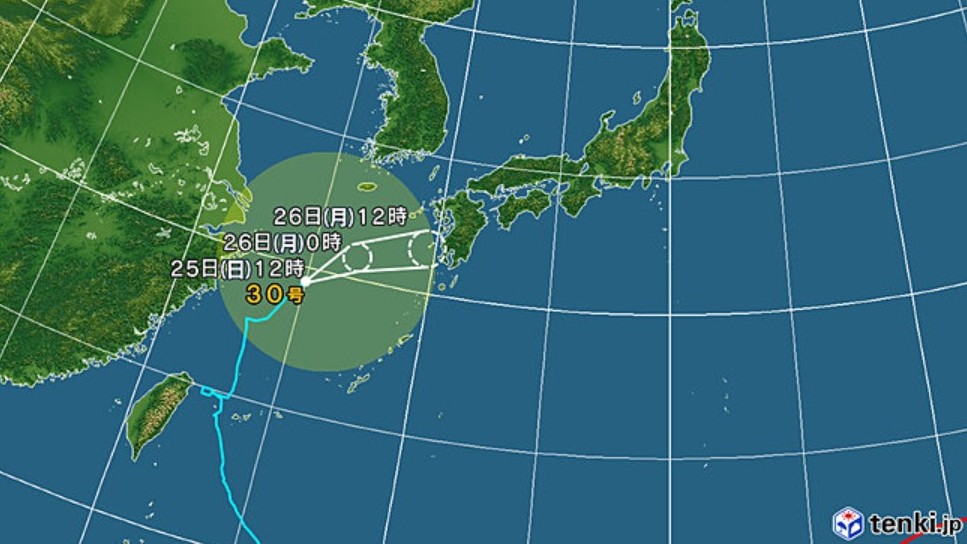 【台風情報】台風30号（チャンパー）の進路予想と影響 前線や台風30号から変わる温帯低気圧などの影響で25～27日は神奈川県や千葉県は大雨のおそれ 土砂災害や低い場所への浸水、道路の冠水などに注意